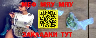 ALPHA PVP Наро-Фоминск