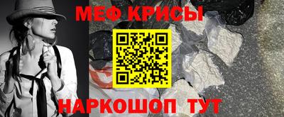 марихуана Нарткала