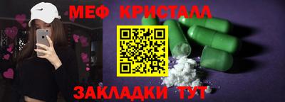 марихуана Нарткала