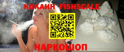 марихуана Нарткала