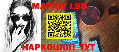 гашиш Нальчик