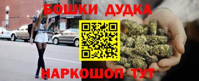 ALPHA PVP Наро-Фоминск