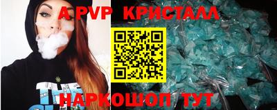 гашиш Нальчик