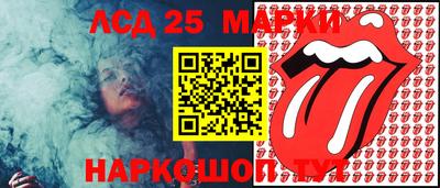 ALPHA PVP Наро-Фоминск