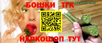 марихуана Нарткала