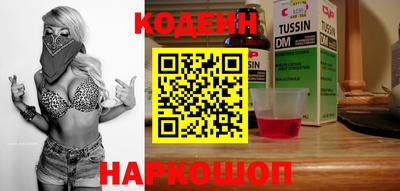 марихуана Нарткала