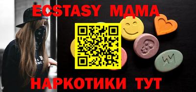 гашиш Нальчик