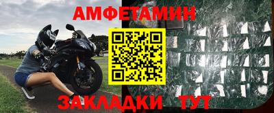 марихуана Нарткала