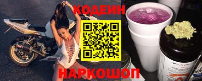 гашиш Нальчик