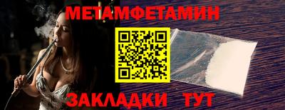 гашиш Нальчик