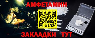 гашиш Нальчик