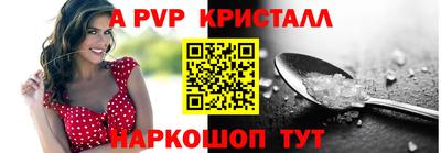 гашиш Нальчик