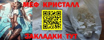 гашиш Нальчик